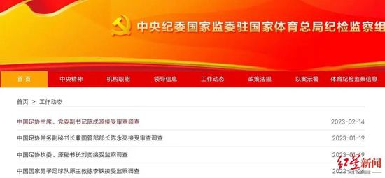 说实话，她心里根本就没觉得高俊伟在这件事当中，有任何的错。